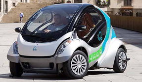 可折疊的純電動(dòng)汽車hiriko設(shè)計(jì)