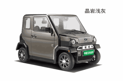 中通電動(dòng)汽車 中國(guó)新能源汽車?yán)顺敝械姆€(wěn)健力量